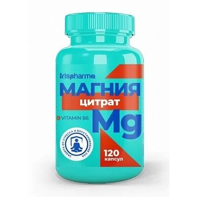 Магния цитрат с витамином В6 Irispharma капсулы 120 шт.