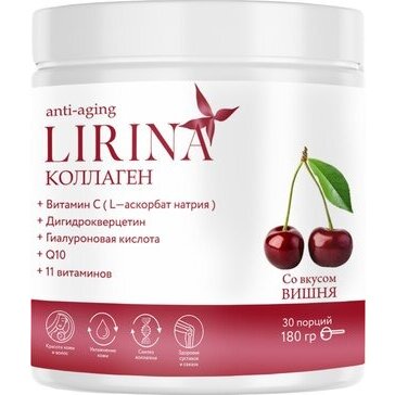 Коллаген с витаминами, гиалуроновой кислотой, коэнзимом Q10 Lirina порошок 180 г