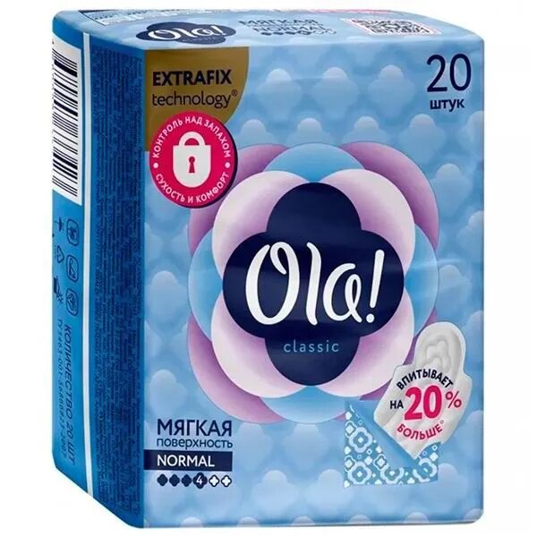 Прокладки Ола (Ola) Classic Normal 20 шт.