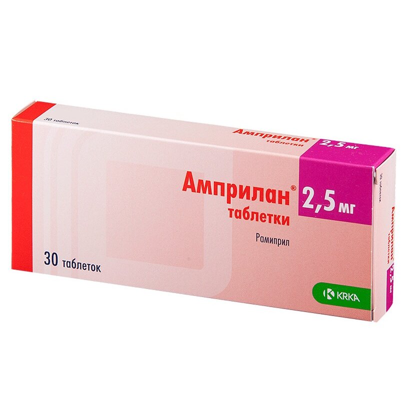 Амприлан