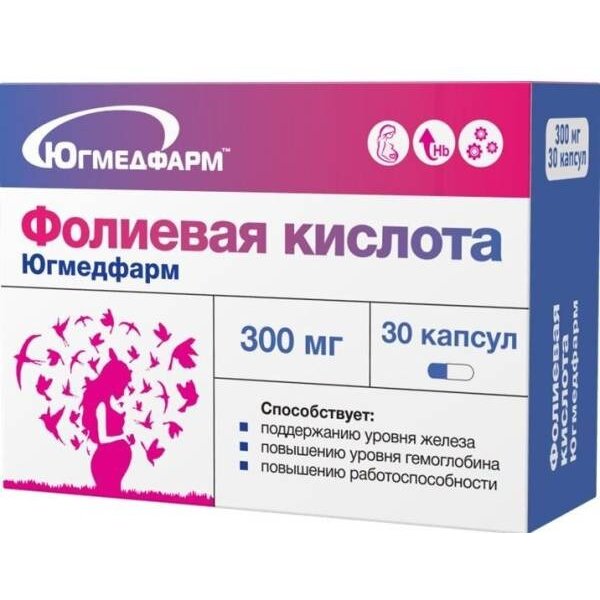 Фолиевая кислота 400 мкг капсулы 30 шт.