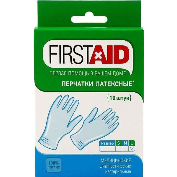 Перчатки First Aid (Ферстэйд) смотровые нестерильные опудренные р.L 10 шт.