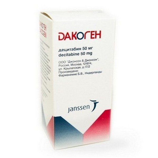 Дакоген лиофилизат для приготовления раствора для инфузий 50 мг
