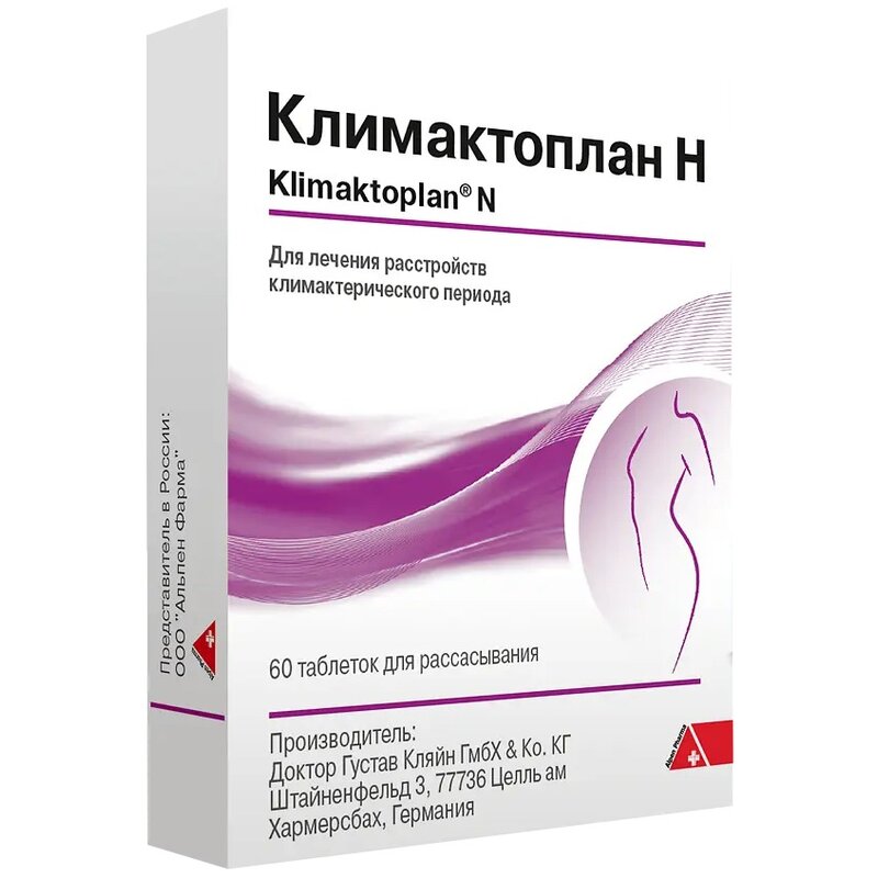 Климактоплан Н