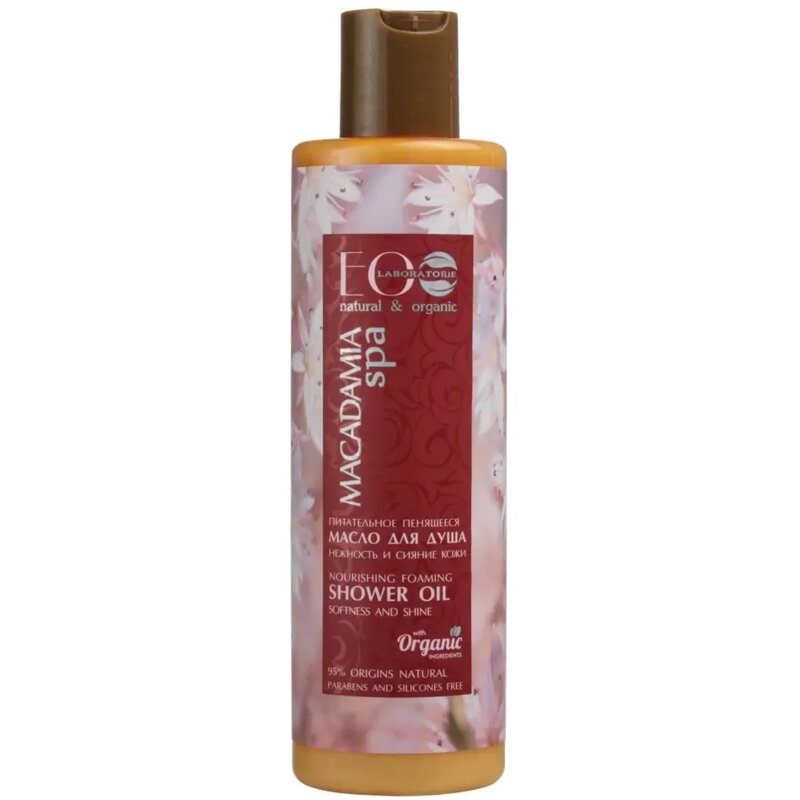 Масло для душа пенящееся EcoLab Macadamia SPA Питательное Нежность и сияние кожи 250 мл