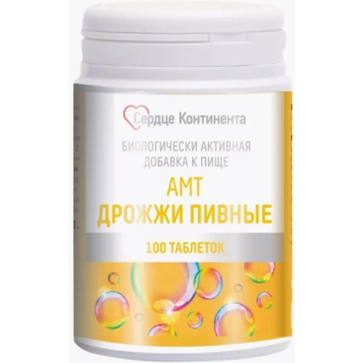 Дрожжи пивные Сердце континента таблетки 500 мг 100 шт.