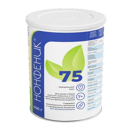 Нонфеник-75 с нейтральным вкусом банка 400 г