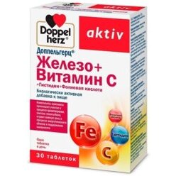 Доппельгерц Актив Железо+витамин С+Гистидин+Фолиевая кислота таблетки 30 шт.