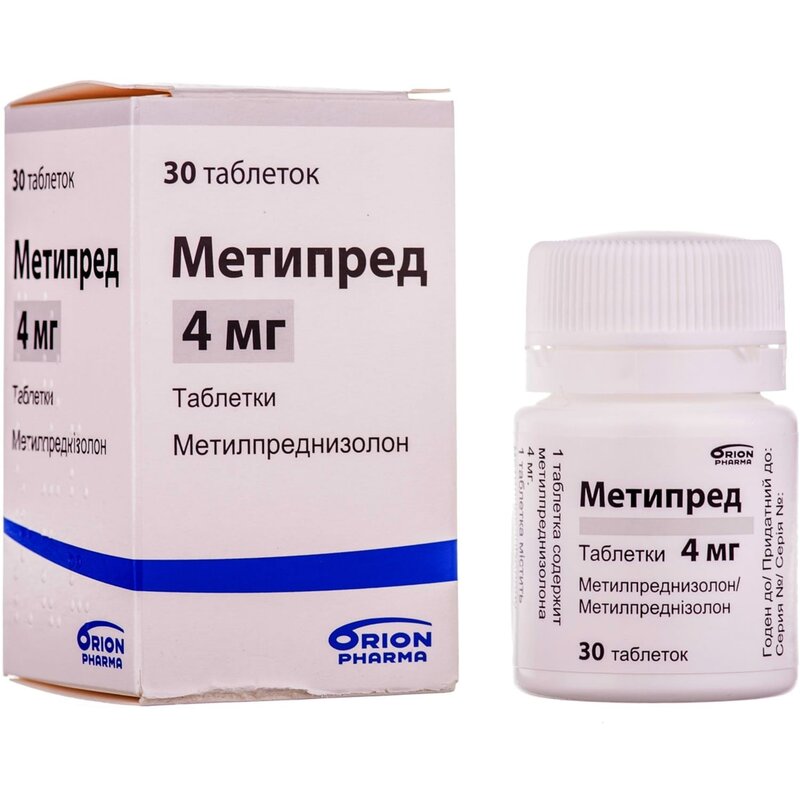 Аналог метипреда в таблетках. Метипред метилпреднизолон. Метипред таблетки 4 мг, 30 шт. Орион Корпорейшн. Метипред 4 мг 100. Метипред таб 4мг n30.