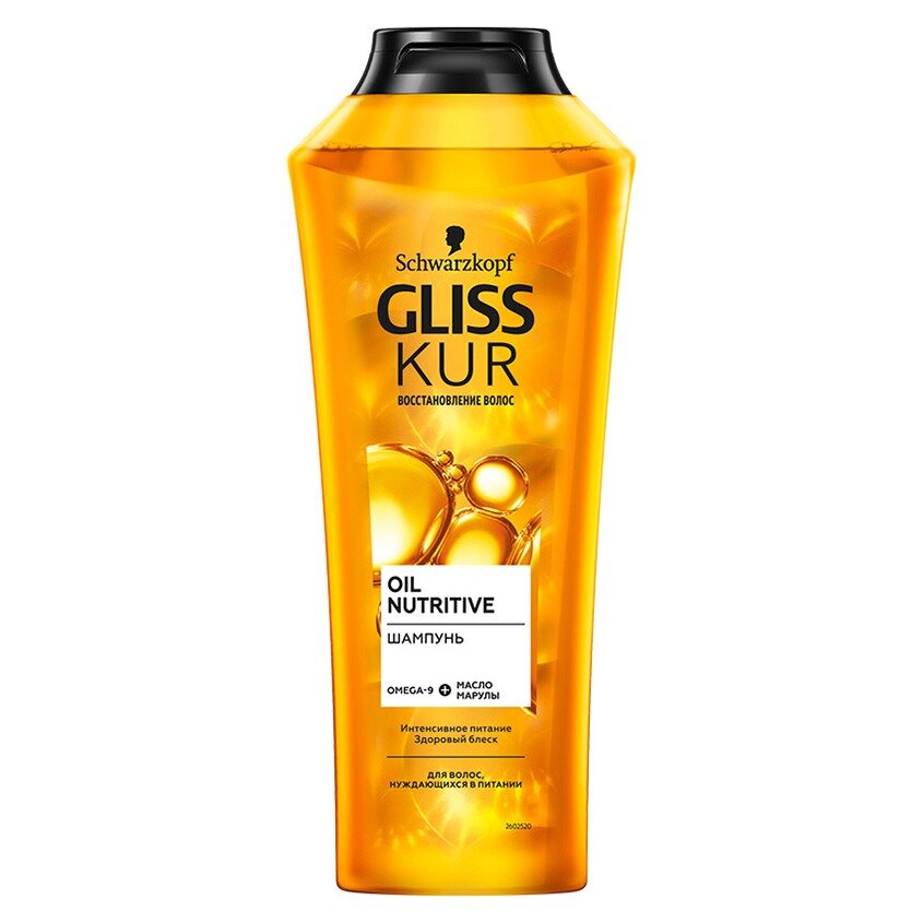 Шампунь Gliss Kur Oil Nutritive для секущихся волос 400 мл