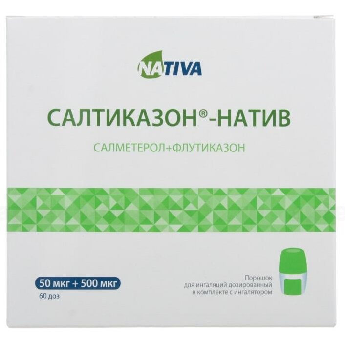 Салтиказон-натив порошок для ингаляций дозированный 50 мкг + 500 мкг/доза 60 шт.+ингалятор