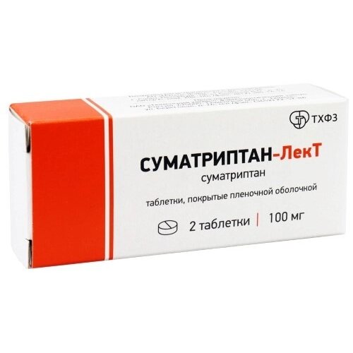 Суматриптан-ЛекТ таблетки 100 мг 2 шт.