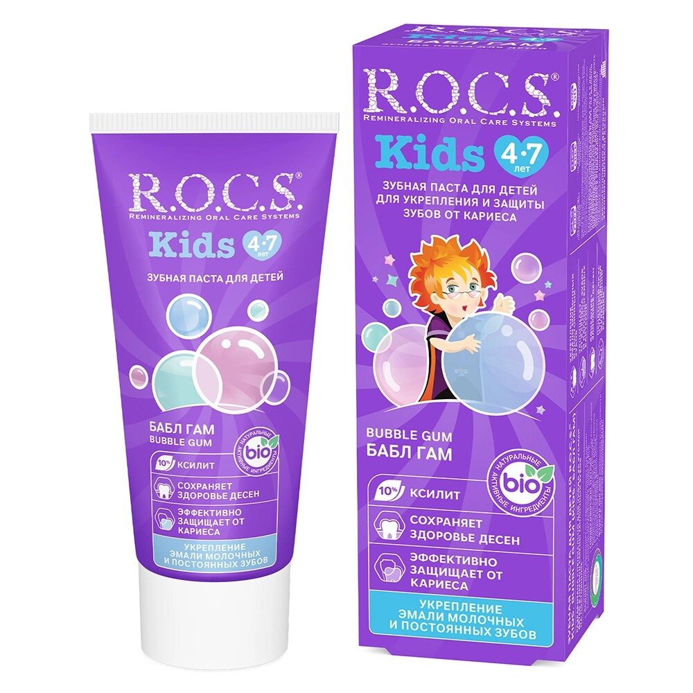 Зубная паста детская Рокс (R.O.C.S.) Kids Бабл Гам от 4-7 лет 45 г