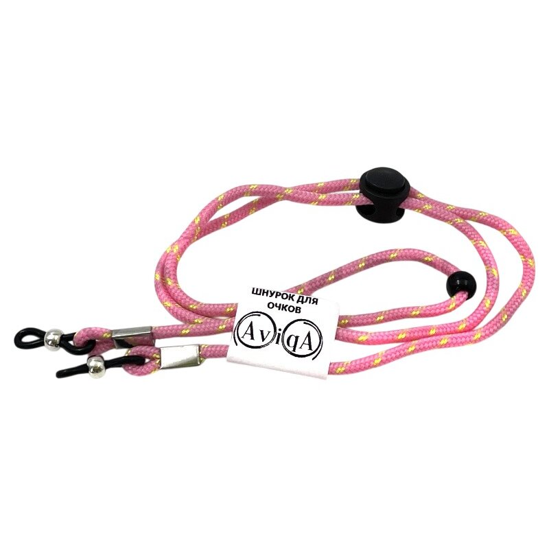Шнурок для очков Aviqa AV8826 розовый