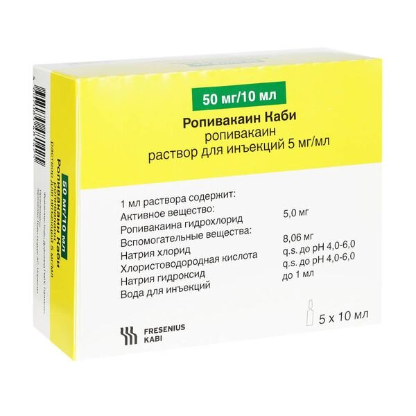 Ропивакаин Каби раствор для инъекций 5 мг/мл 10 мл N 5