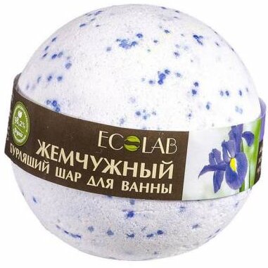 Бурлящий шар для ванны EcoLab Жемчужный Ирис и Пассифлора 220 г