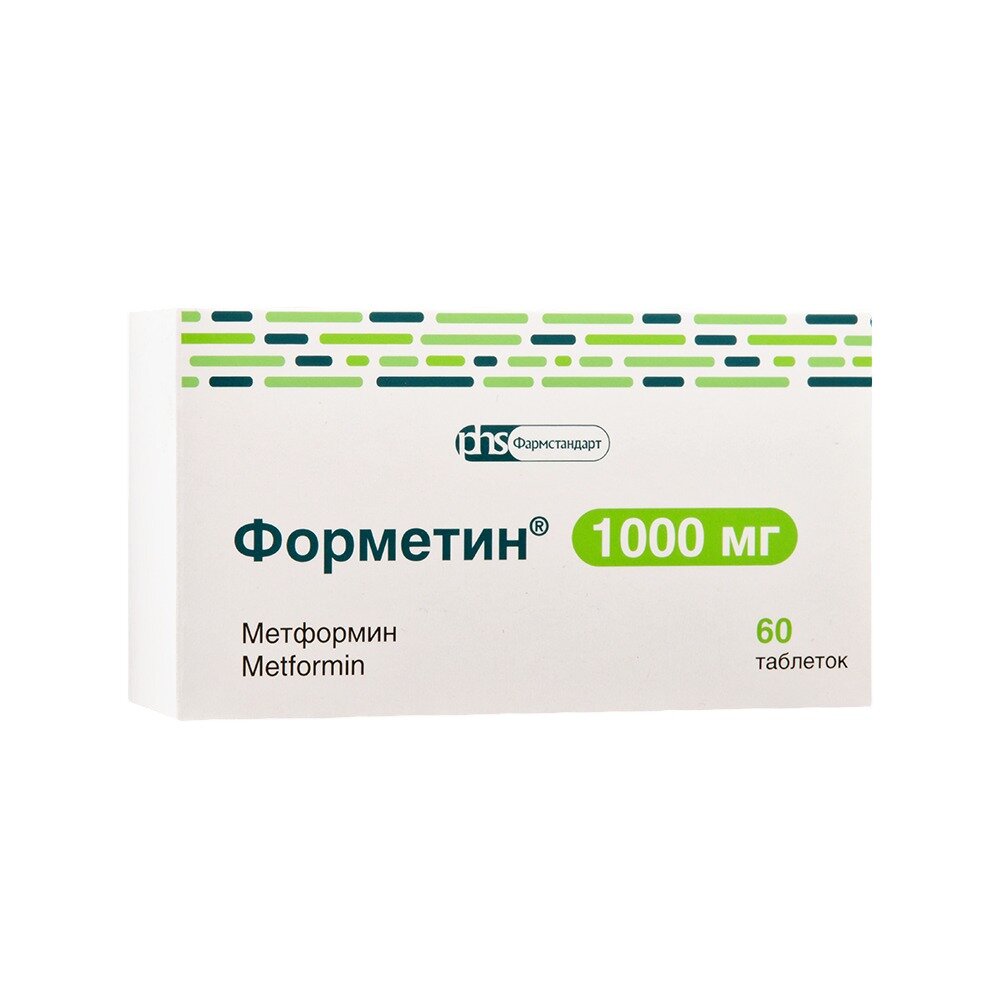 Форметин таблетки 1000 мг 60 шт.