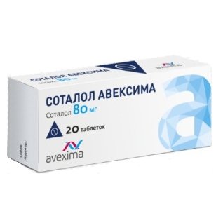 Соталол Авексима таблетки 80 мг 20 шт.