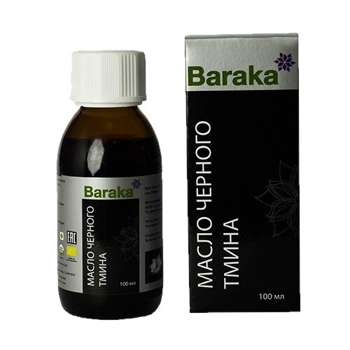 Масло черного тмина Baraka 100 мл