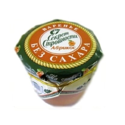Варенье Секрет Стройности Абрикос на стевии 200 мл