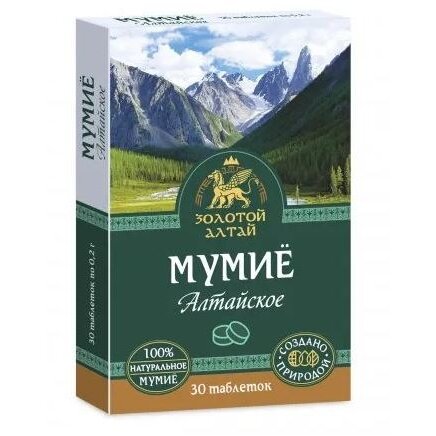 Мумие Алтайское Золотой Алтай таблетки 0,2 г 10 шт.