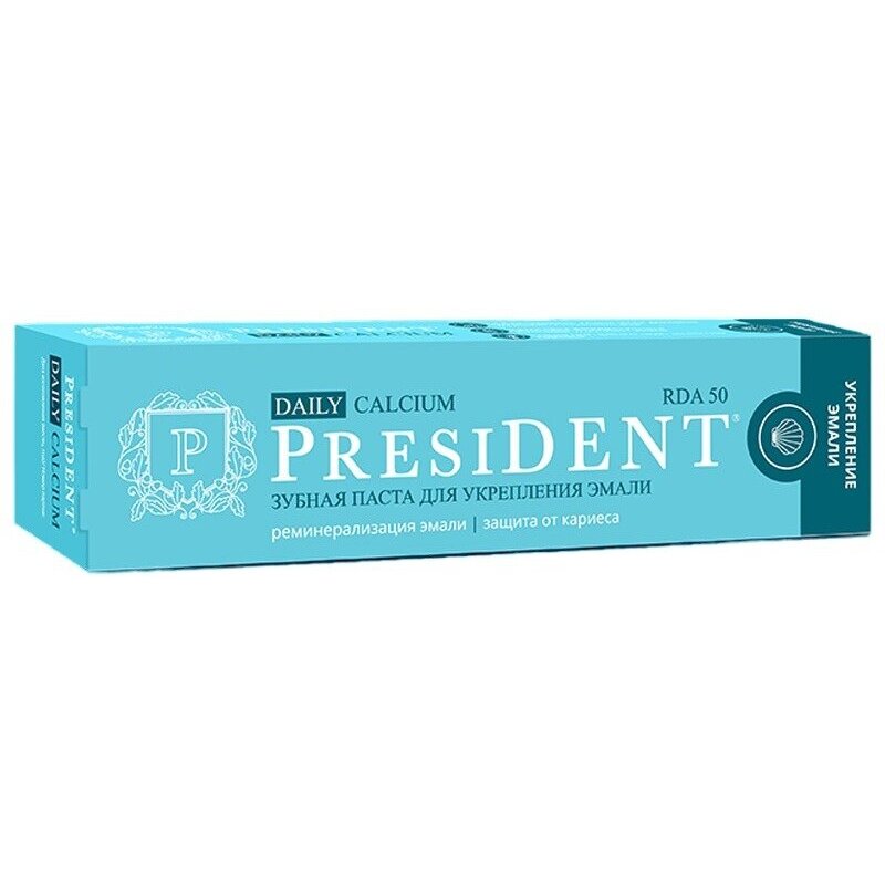 Зубная паста President Daily Calcium RDA 50 68 г