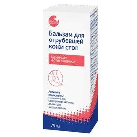 PL Бальзам для огрубевшей кожи стоп 75 мл