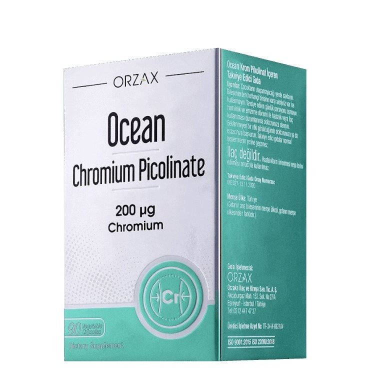 Пикохром Orzax Ocean капсулы 200 мкг 90 шт.
