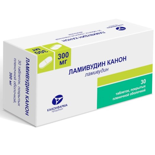 Ламивудин Канон таблетки 300 мг 30 шт.