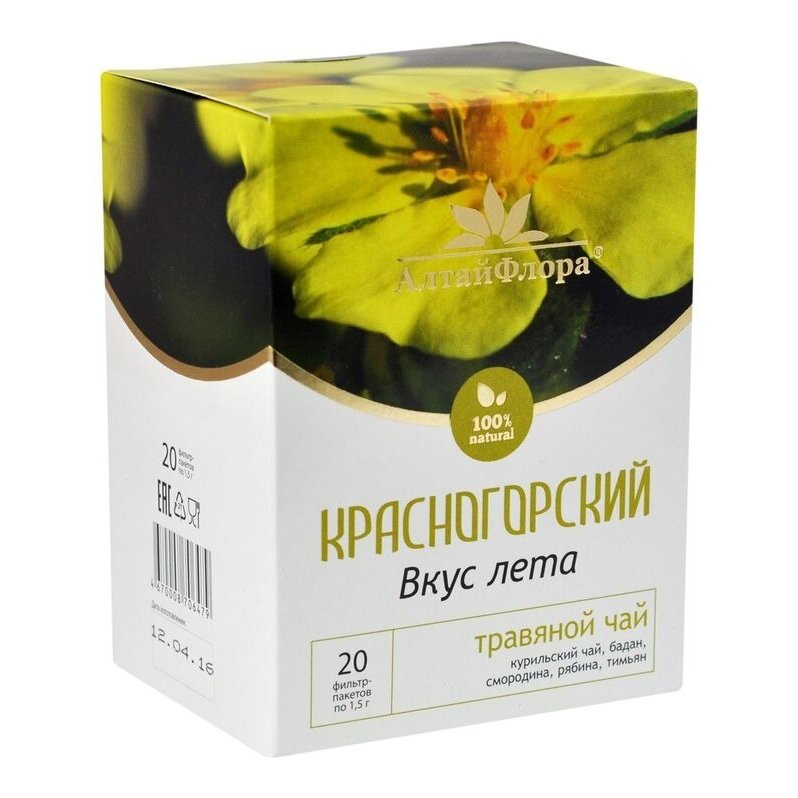 Чайный напиток Красногорский Вкус лета тимьян/смородина/курильский чай фильтр-пакеты 1,5 г 20 шт.