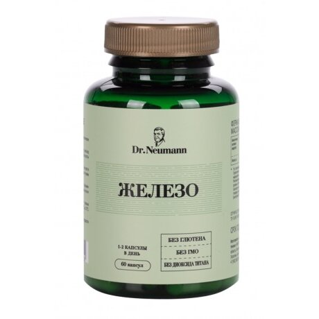 Железо Dr.Neumann капсулы 20 мг 60 шт.