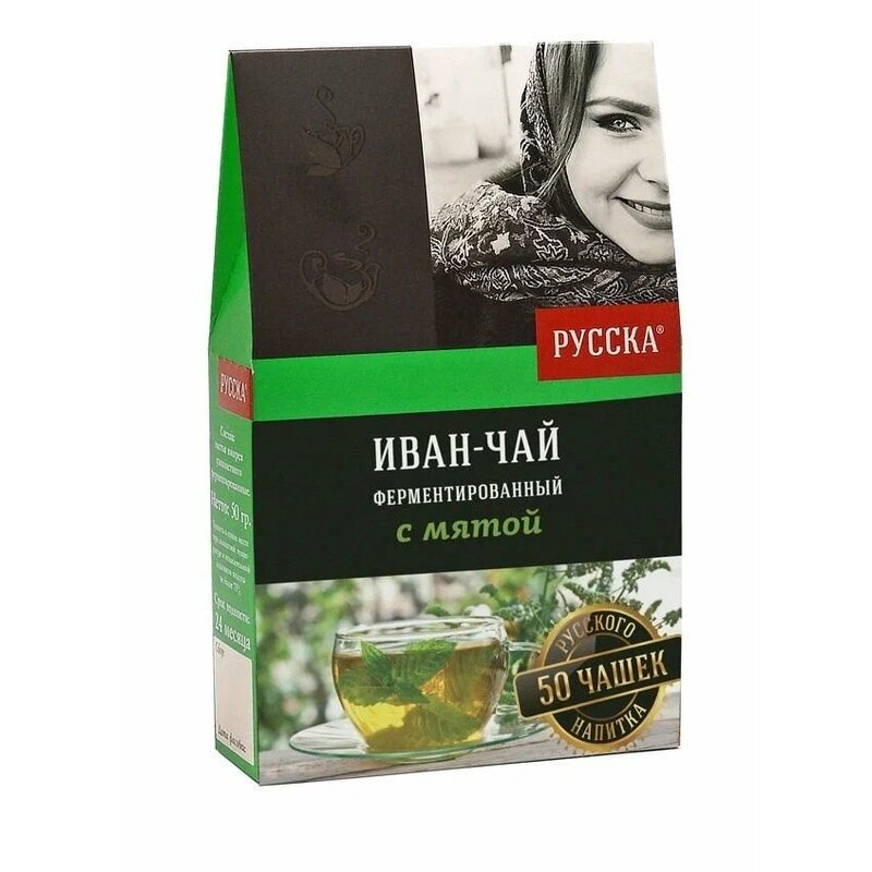 Иван чай Русска ферментированный c мятой 50 г