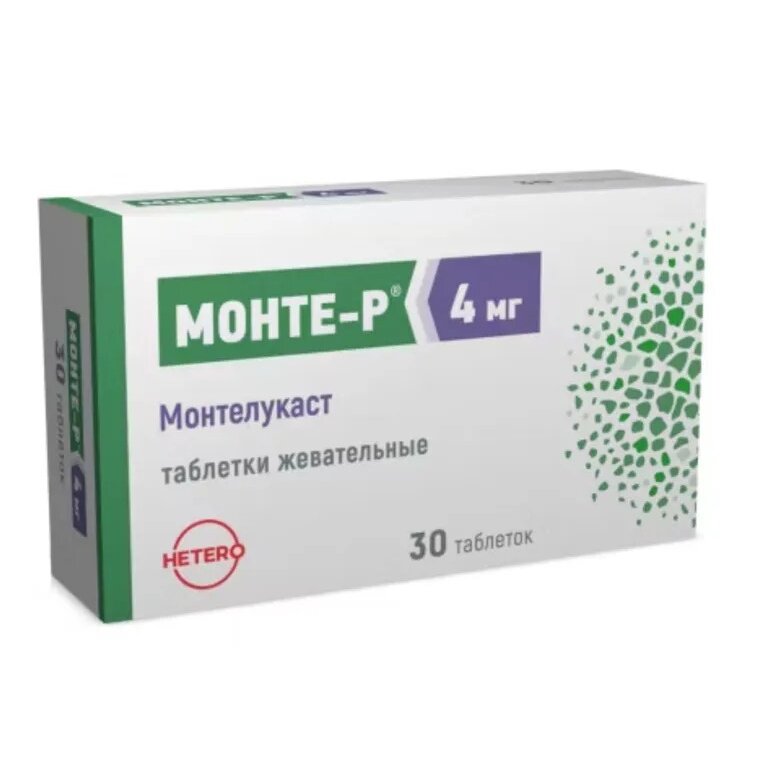 Монте-Р таблетки жевательные 4 мг 30 шт.