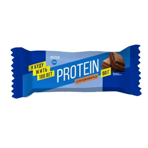 Батончик протеиновый ЯБудуЖить100Лет Шоколад 50 г