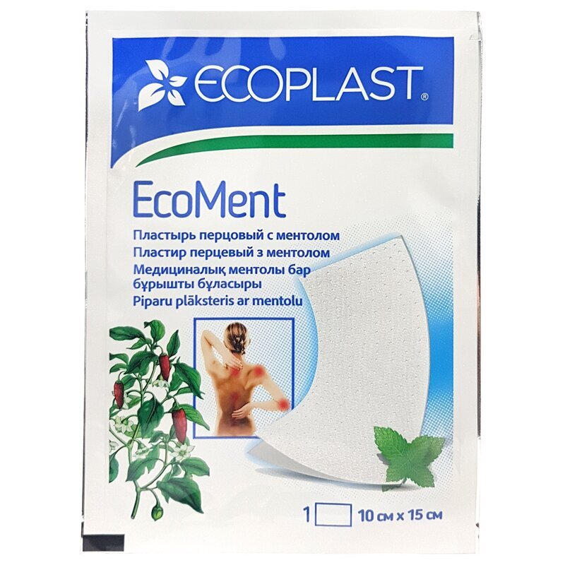 Пластырь перцовый с ментолом Ecoplast ECOMENT 10х15 см