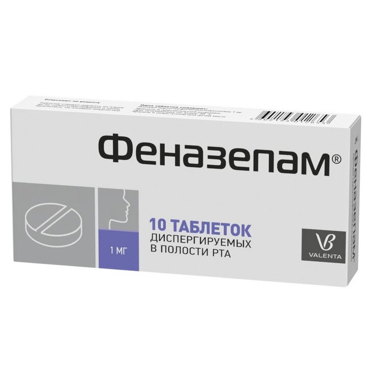 Феназепам таблетки диспергируемые в полости рта 1 мг 10 шт.