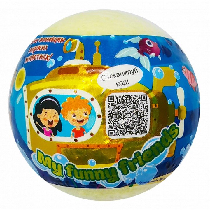 Бурлящий шар для ванн Laboratory Katrin My Funny Friends с растущей игрушкой 130 г