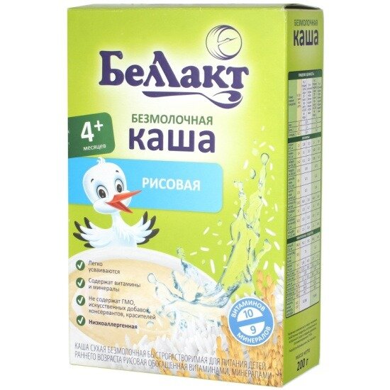 Каша Беллакт безмолочная рисовая 250 г