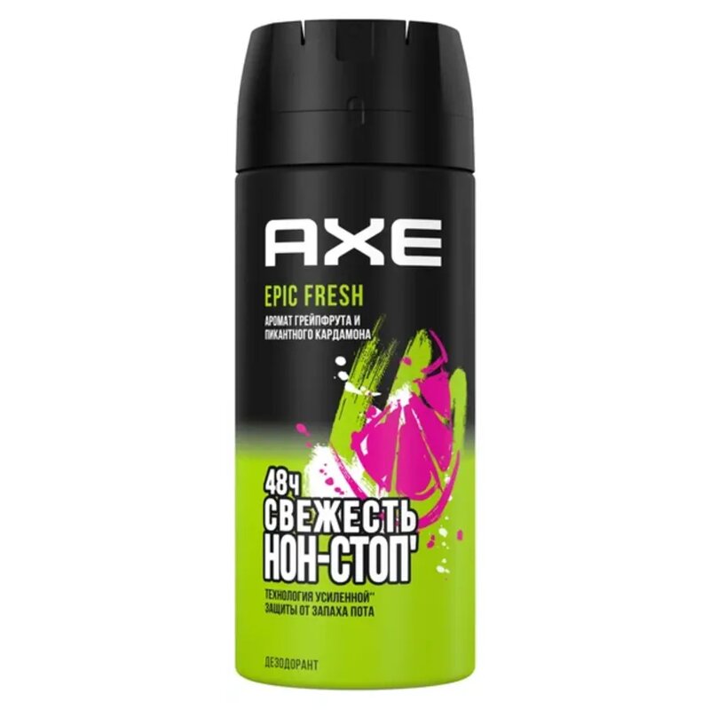 Axe дезодорант-аэрозоль эпик фреш 150мл грейпфрут/кардамон