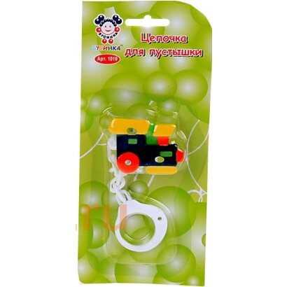 Цепочка для пустышки Бусинка 1019