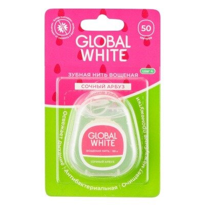 Зубная нить Global White сочный арбуз с хлоргексидином 50 м