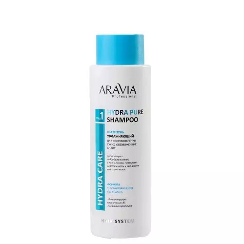Aravia professional шампунь увлажняющий для восстановления сухих обезвоженных волос 400мл
