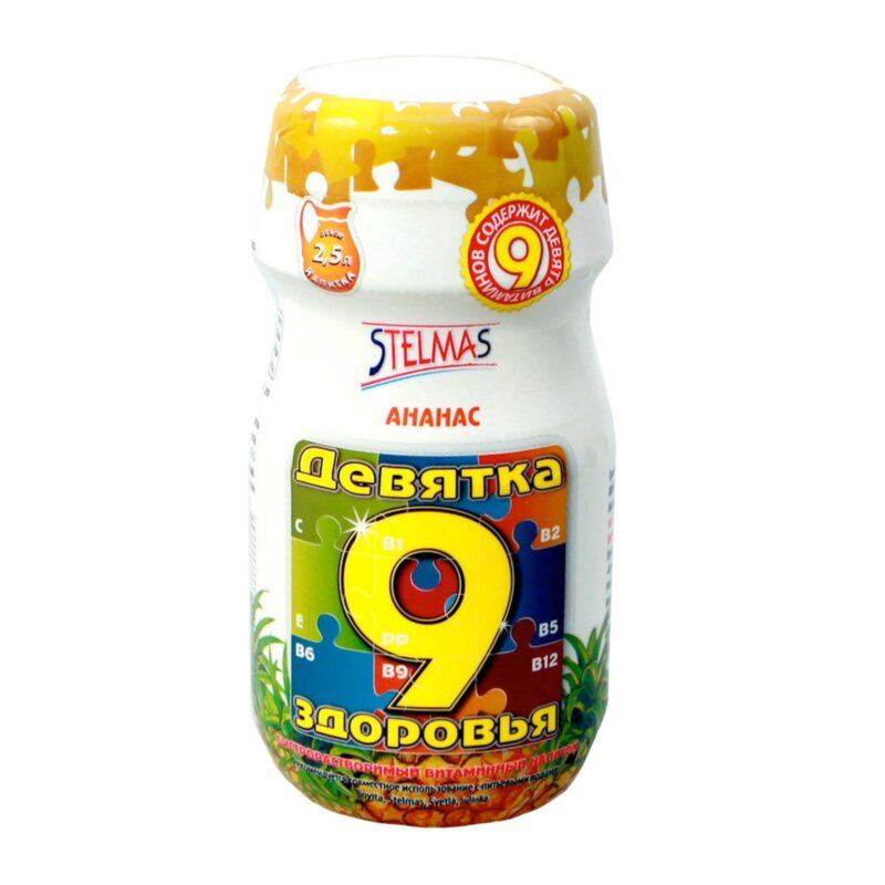 Напиток витаминный Стэлмас (Stelmas) Девятка здоровья с ананасом 200 г