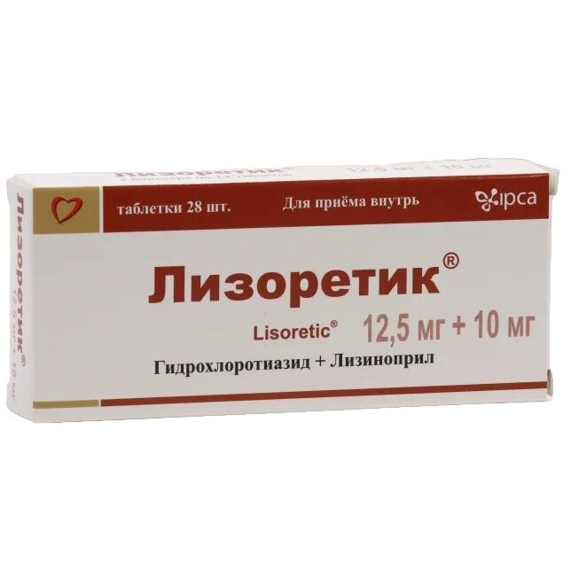 Лизоретик таблетки 12,5 мг + 10 мг 28 шт.