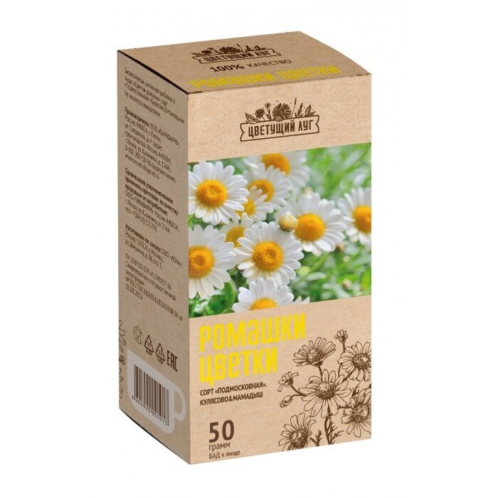 Ромашка цветки 50 г