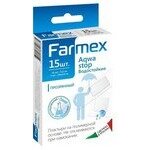 Пластырь Farmex бактерицидный Водостойкий 15 шт.