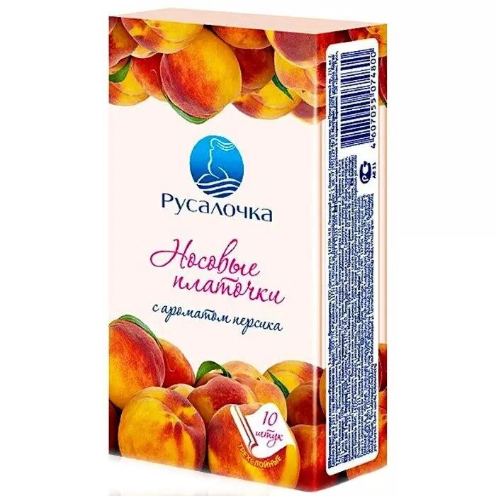 Платочки носовые 3-х слойные Русалочка с ароматом Персика 10x6 шт.