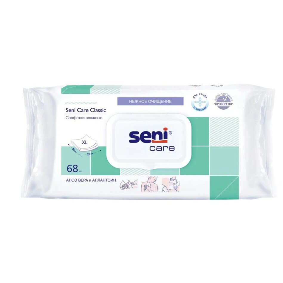 Влажные салфетки Seni Care Classic с алоэ и аллантоином 68 шт.