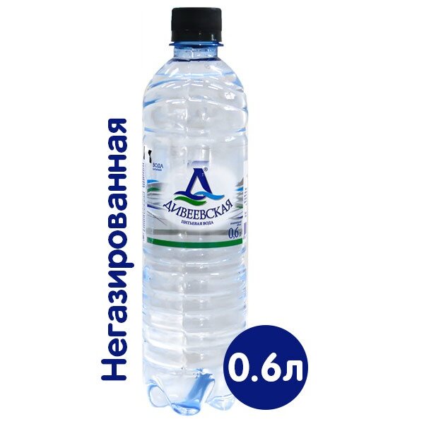 Вода детская без газа Дивеевская 0.6 л