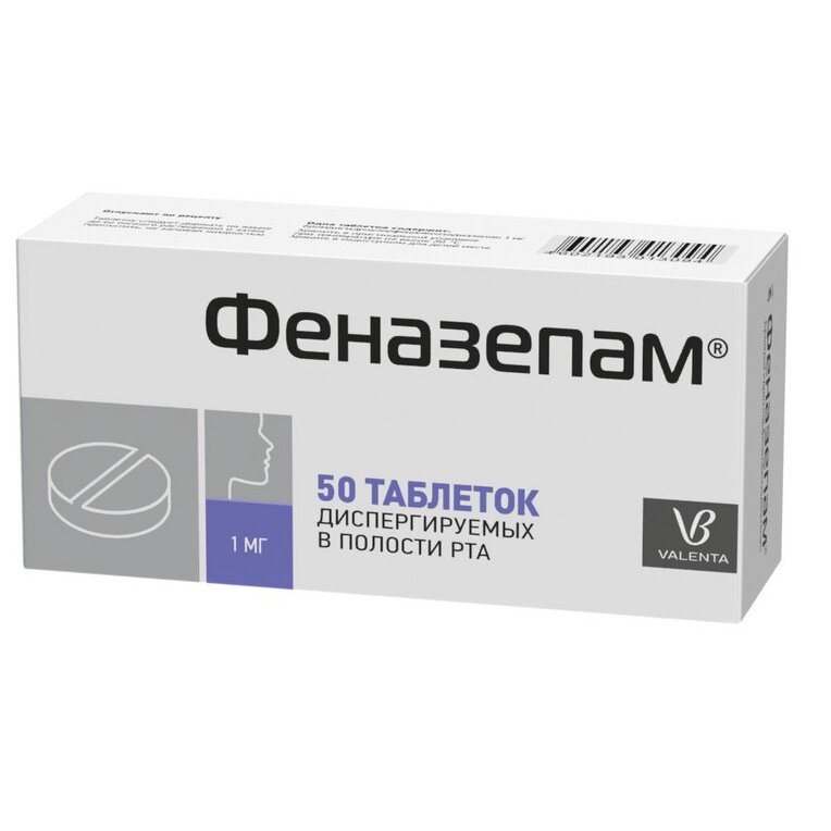 Феназепам таблетки диспергируемые в полости рта 1 мг 50 шт.